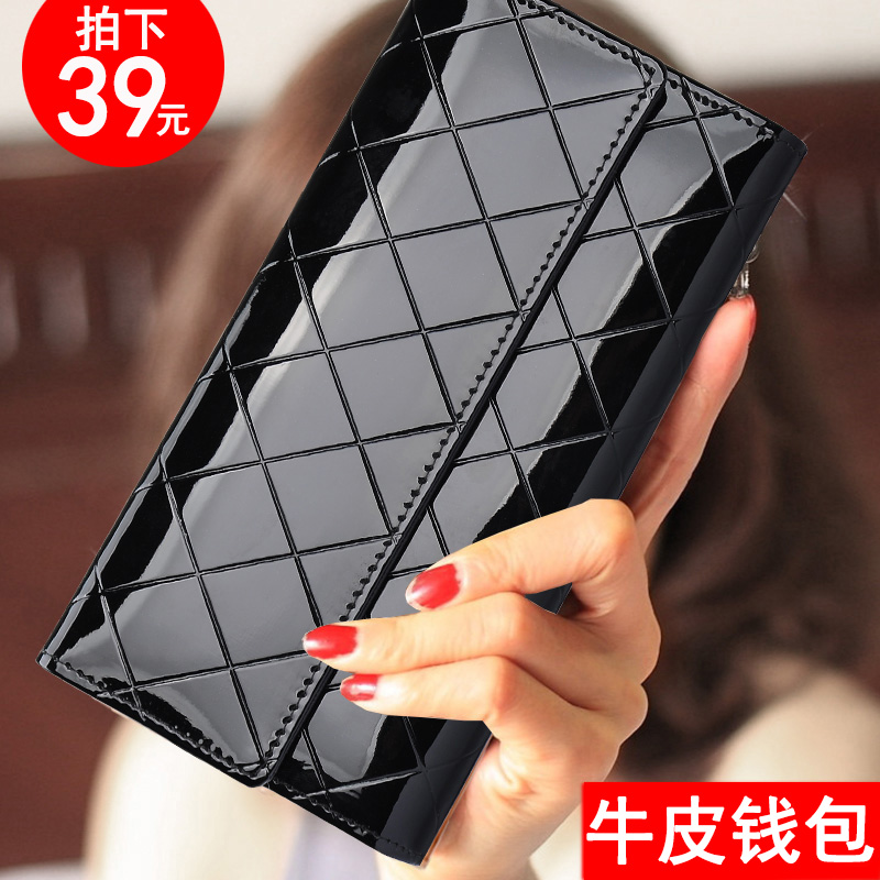 班亞奴2017新款韓版女士錢包女長款菱格牛皮漆皮三折黑色手機錢夾